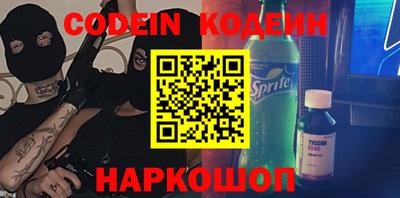 марки lsd Коммунар