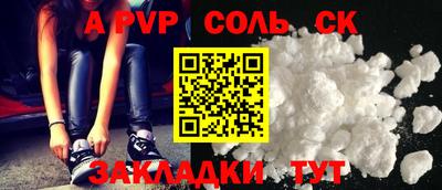 марки lsd Коммунар