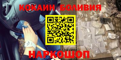 мет Комсомольск-на-Амуре