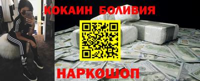 мет Комсомольск-на-Амуре