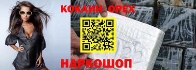 мет Комсомольск-на-Амуре