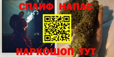 мет Комсомольск-на-Амуре