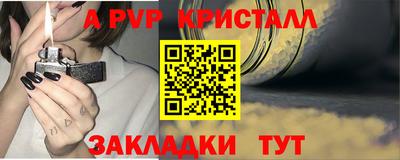 марки lsd Коммунар
