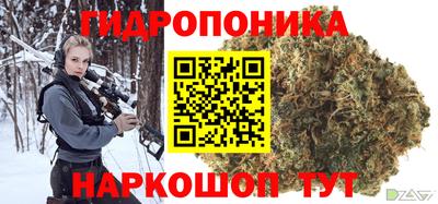марки lsd Коммунар