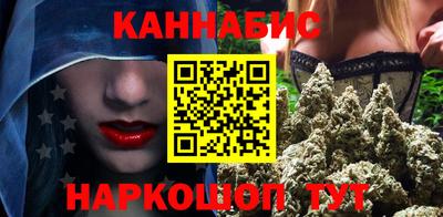 марки lsd Коммунар