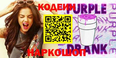 мет Комсомольск-на-Амуре