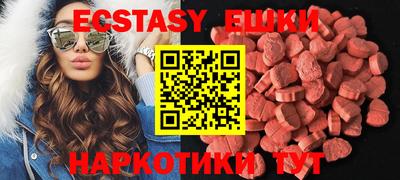 марки lsd Коммунар