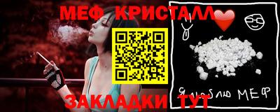марки lsd Коммунар