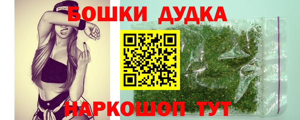 Марихуана SATIVA & INDICA Кимры